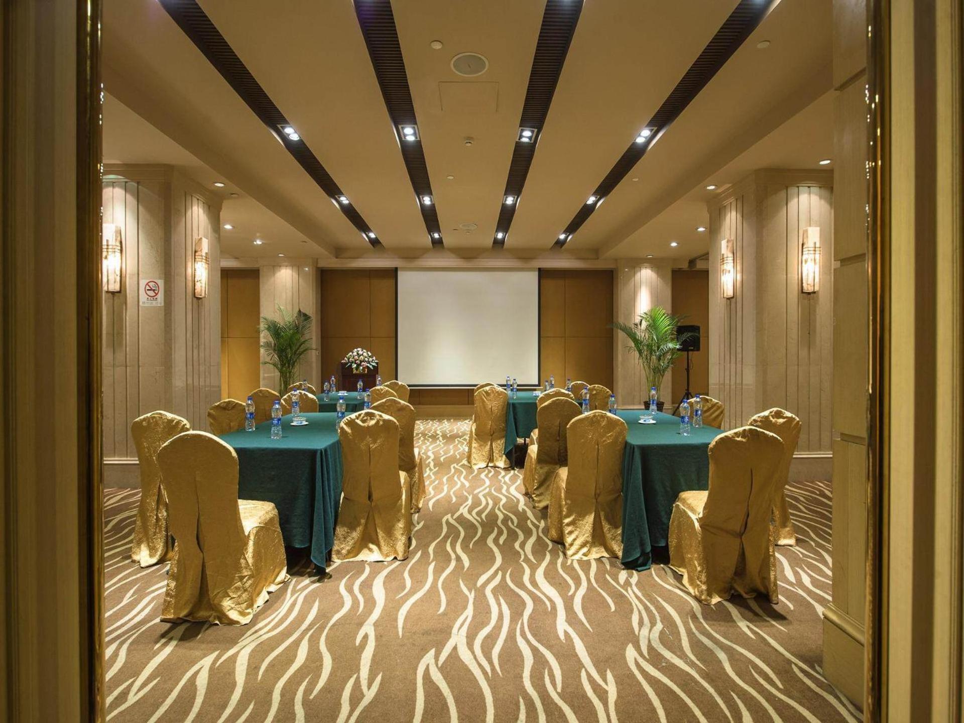 Park Inn By Radisson Shanghai Downtown Exteriér fotografie