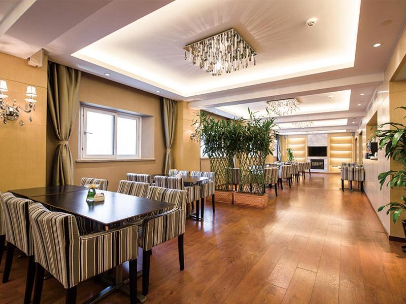 Park Inn By Radisson Shanghai Downtown Exteriér fotografie