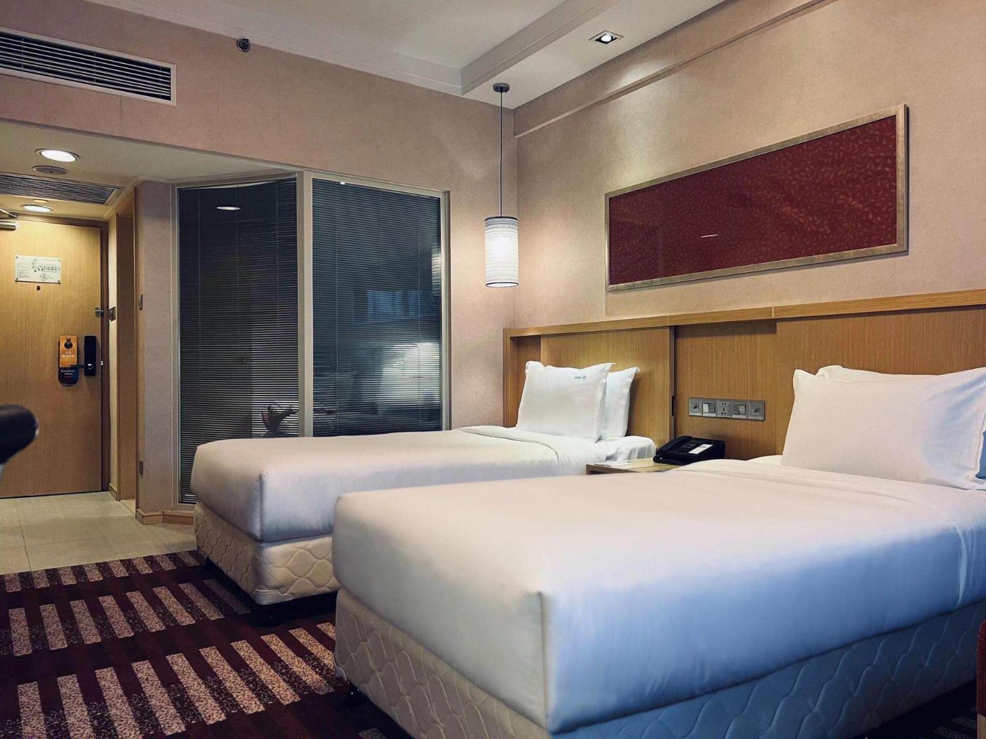 Park Inn By Radisson Shanghai Downtown Exteriér fotografie